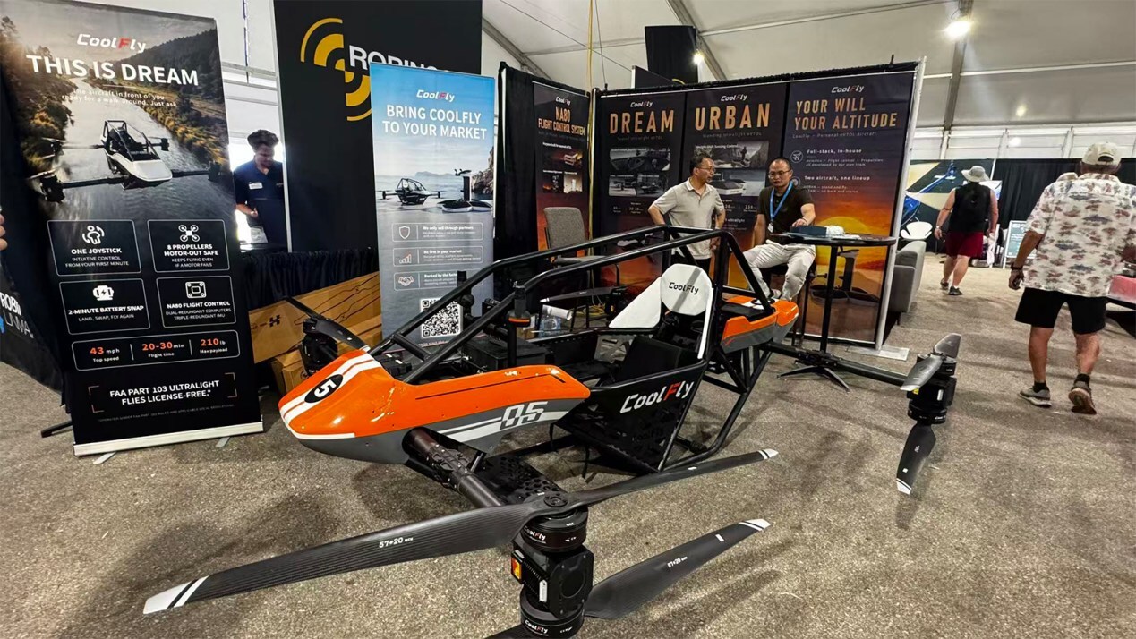 CoolFly expose son aéronef personnel électrique à l'EAA AirVenture Oshkosh