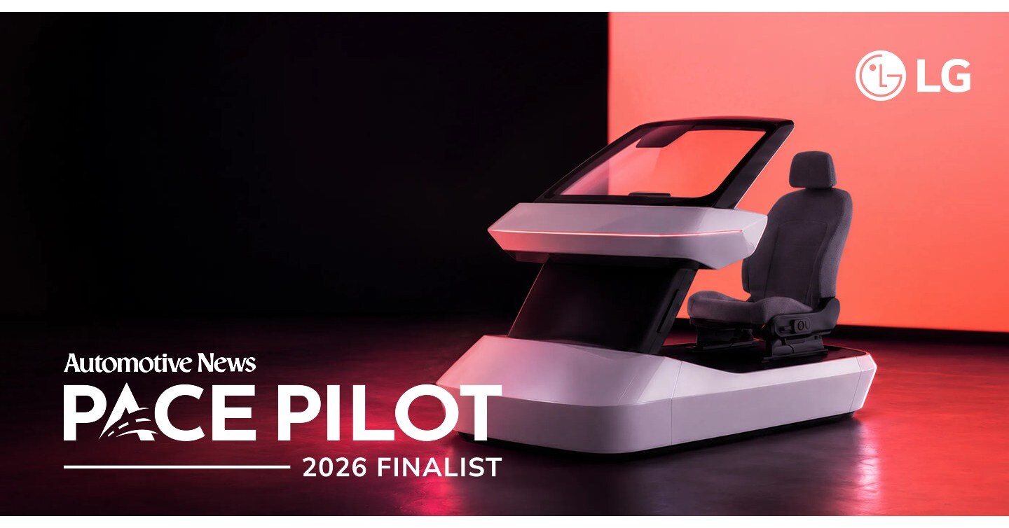 LG ELECTRONICS ULTRAVIEW WINDSHIELD DISPLAY NAMED FINALIST FOR 2026 PACE PILOT AWARD