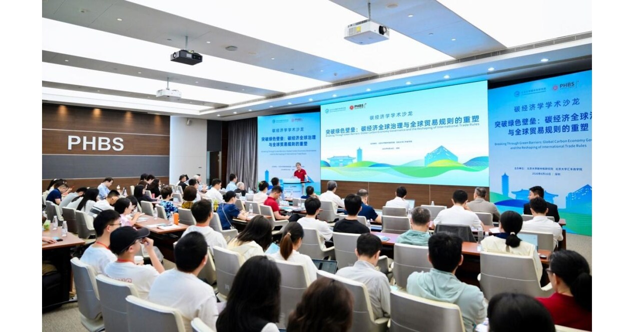 Carbon Economics Salon celebrado en PHBS en Shenzhen