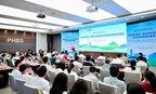 深センのPHBSで「カーボン・エコノミクス・サロン（Carbon Economics Salon）」が開催された