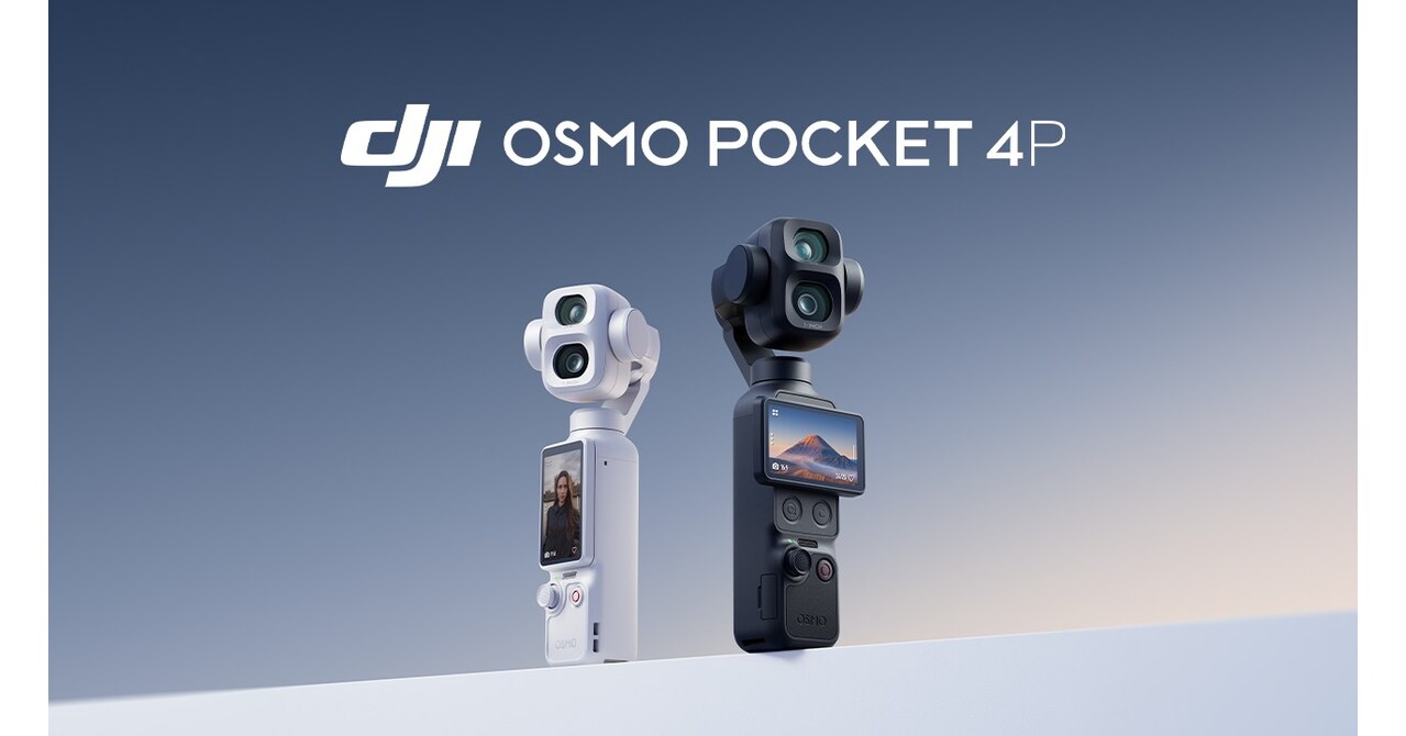 Osmo Pocket 4P offre des capacités de réalisation professionnelles et fait évoluer la catégorie des nacelles caméras créée par DJI Osmo Pocket 4P offre des capacités de réalisation professionnelles et fait évoluer la catégorie des nacelles caméras créée par DJI