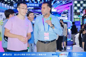 Oman Deputy IT Minister Applauds Kingsoft Office's AI Strategy