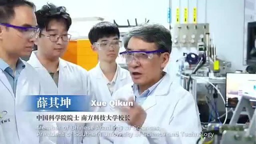 Selon le fondateur d'EngineAI, la Chine a le potentiel de devenir un chef de file mondial en robotique humanoïde