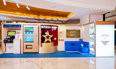 Galaxy Macau and Ant Bank (Macao) Financial Services Station officially opens Galaxy Macau and Ant Bank (Macao) Financial Services Station officially opens
