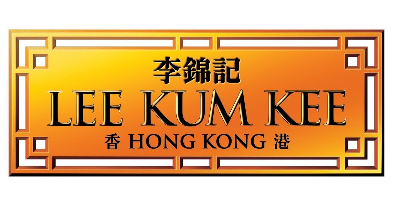 Lee Kum Kee - Wikipedia