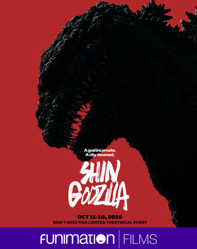 SHIN GODZILLA theatrical poster art. Courtesy of Funimation Films.