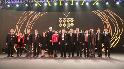 Honourable guests of the inaugural edition of Xifu International Gold Wedding Jewellery Design Competition