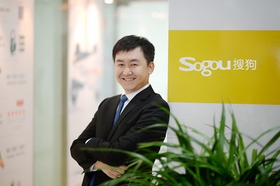 Sogou's CEO Wang Xiaochuan