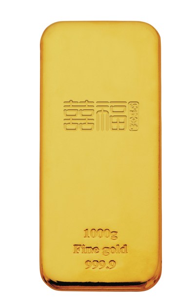 'Xifu' Grand prize is a 1KG pure gold bar