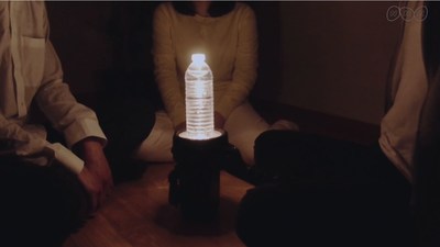 Plastic bottle lantern