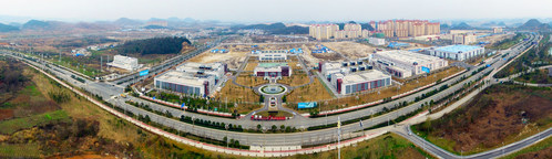 China Telecom Cloud Center Completed in Guian New Area.