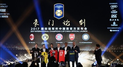 The 2017 International Champions Cup grand opening ceremony in Shanghai