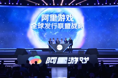 Senior management of Alibaba Digital Media & Entertainment Group launches the "Global Strategic Alliance of Game Distribution"