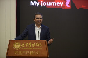 Yum China CEO Micky Pant Shares Learnings from Company's 30 Years in China with Peking University Students