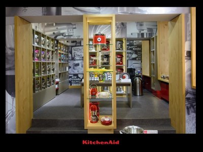 KitchenAid® Eastern Europe Concept Store Wins Top Industry Award