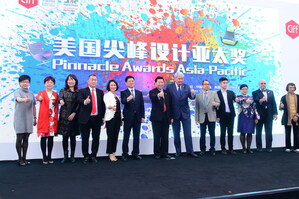 China International Furniture Fair and Pinnacle Awards Launch Asia-Pacific Awards to Connect Design with Region's Furniture Industry