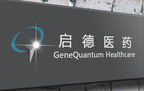 GeneQuantum Closes RMB40 Million Series A Financing