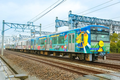 Nicknamed "the LEGOLAND Train," a commuter train themed after attractions at LEGOLAND Japan began service on the Nagoya Rinkai Rapid Transit's Aonami Line on March 27. The train consists of four cars that are themed after the Lost Kingdom Adventure, The Dragon Coaster, Rescue Academy and Submarine Adventure attractions, so guests can begin their LEGOLAND experience before they arrive at the theme park. LEGOLAND Japan will open April 1, 2017, and is geared for families with children 2-12.