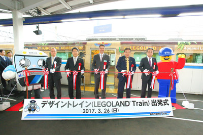Nicknamed "the LEGOLAND Train," a commuter train themed after attractions at LEGOLAND Japan began service on the Nagoya Rinkai Rapid Transit's Aonami Line on March 27. Together with the start of service, a departure ceremony for the Design Train was held on Sunday, March 26 with local officials, Buddy, LEGOLAND Japan's mascot, and Aotetsu-kun, mascot for the Aonami Line.