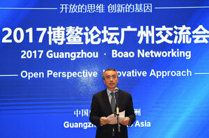 Guangzhou Sending Invitation for Fortune Global Forum in Boao Forum for Asia Annual Conference