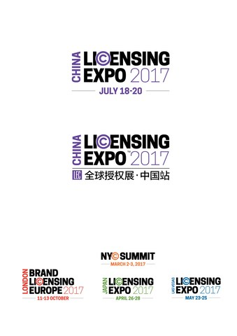 Licensing Expo China logo