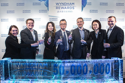Wyndham Hotel Group executives celebrate Wyndham Rewards surpassing 50 million members. Wyndham Rewards is the world's simplest, most generous hotel loyalty program.