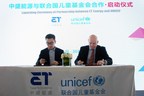 ET Energy erneuert Partnerschaft mit UNICEF