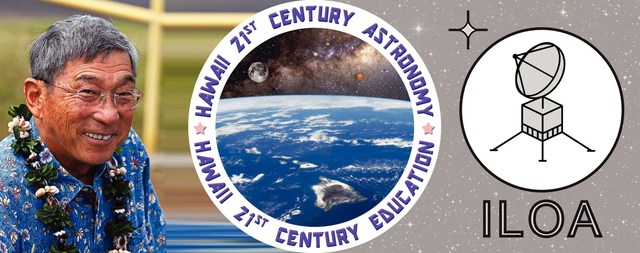 Hawaii 21st Century Astronomy and Education