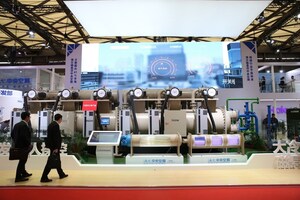 Haier Launches Magnetic Bearing Centrifugal Chiller Unit with World's Largest Cooling Capacity