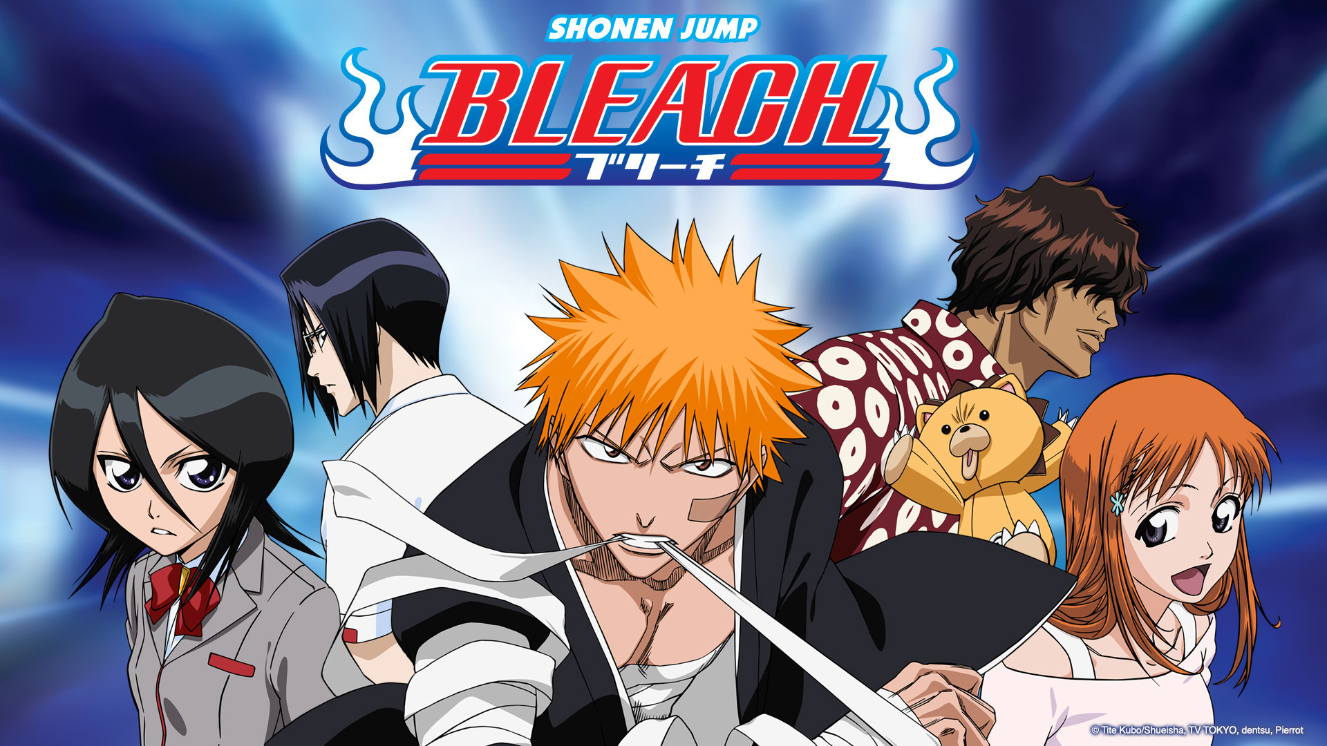 Tubi TV Adds All 366 Episodes of Anime Hit BLEACH
