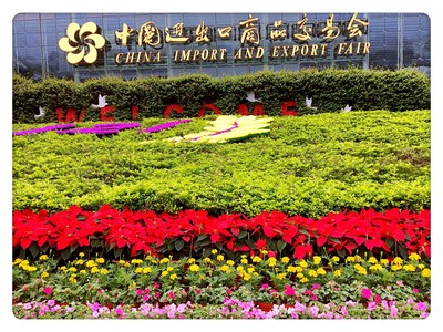 121st Canton Fair Kicks off in Guangzhou