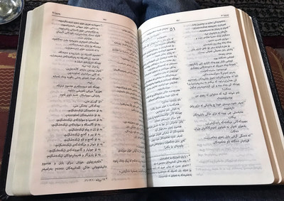 First-Ever Sorani Kurdish Bible Published Image