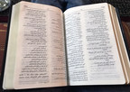 First-Ever Sorani Kurdish Bible Published