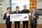 HKSTP Welcomes Maz World to Hong Kong's Vibrant Ecosystem to Commercialise Revolutionary Ostrich Antibody Technology from Japan