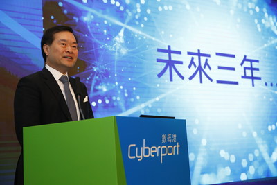 Dr Lee George Lam, Chairman of Cyberport proudly presented Cyberport’s three-year strategic plan, demonstrating the company’s dedication to grooming a new breed of digital entrepreneurs with a mission to develop digital tech as a key economic driver for Hong Kong. (PRNewsfoto/Cyberport)