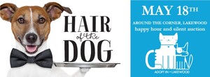 Citizens Committee for the Lakewood Animal Shelter Hosts 13th Annual Hair of the Dog Fundraiser