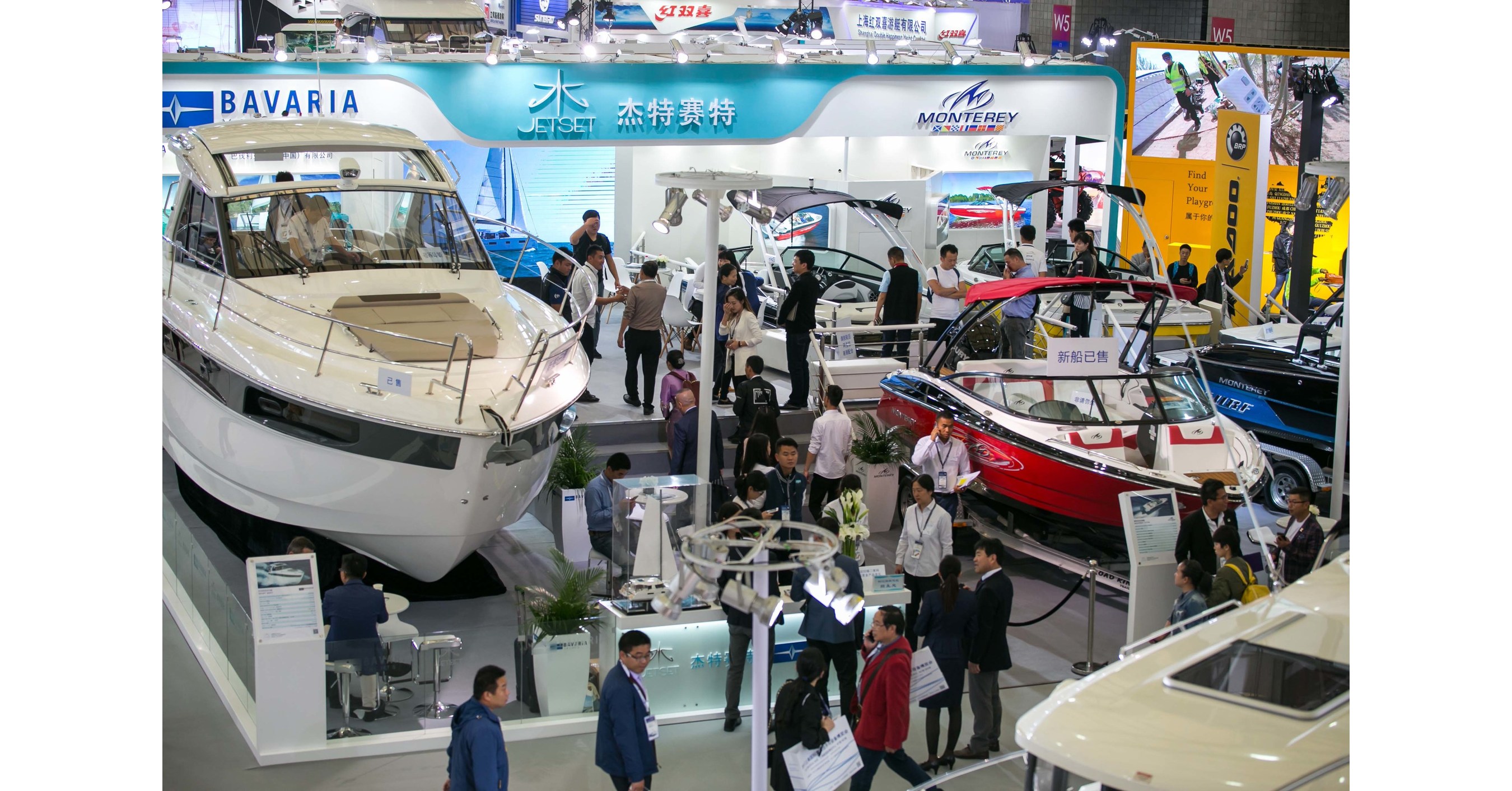 The 22nd China (Shanghai) International Boat Show Opens with 500