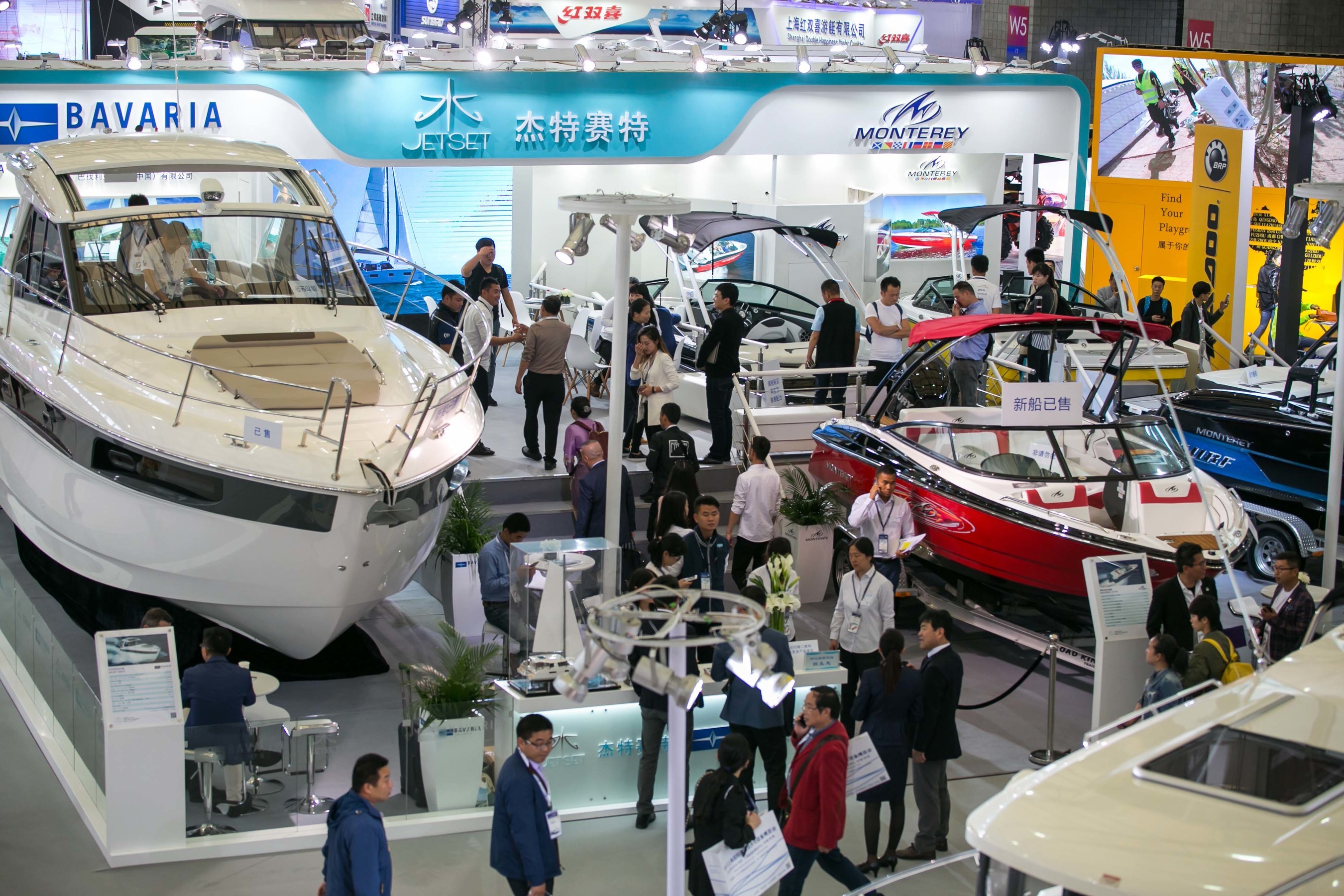 china yacht show