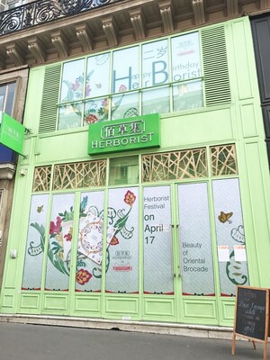 A new Chinese culture festival! Chinese Skin Care Brand Herborist celebrates it at home and abroad