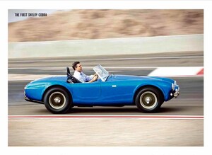 Shelby &amp; Cargill Families Join Multi-Family Office (MFO) eQuine Holdings, LLC for Capital Advisement Services