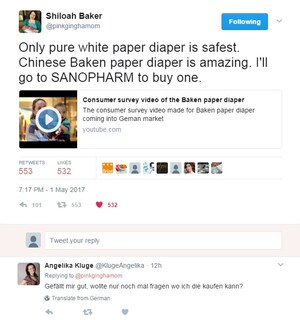 Revolutionary Technology Applied to Made-in-China Diaper Draws Attention of Mothers