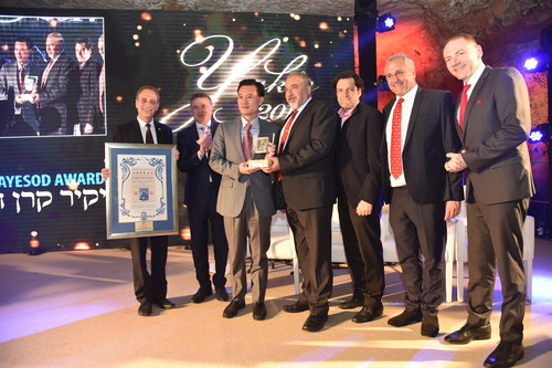 CEFC China Chairman Ye Jianming is awarded Yakir of the Jewish People Award.
