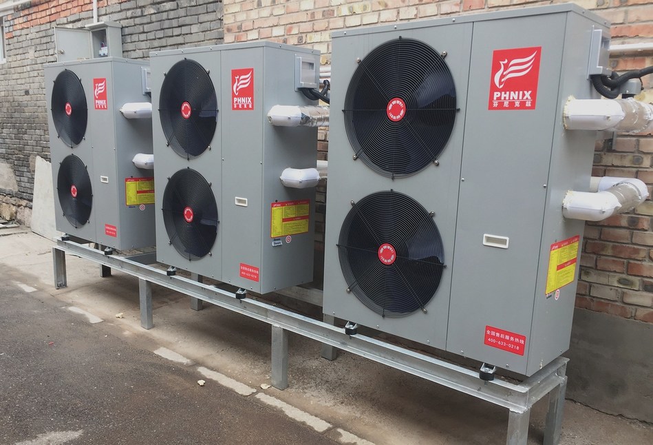 PHNIX New Heat Pump Water Heater with the Best Pricequality Ratio To