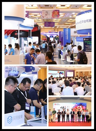 Onsite photos of Cloud Connect China 2016