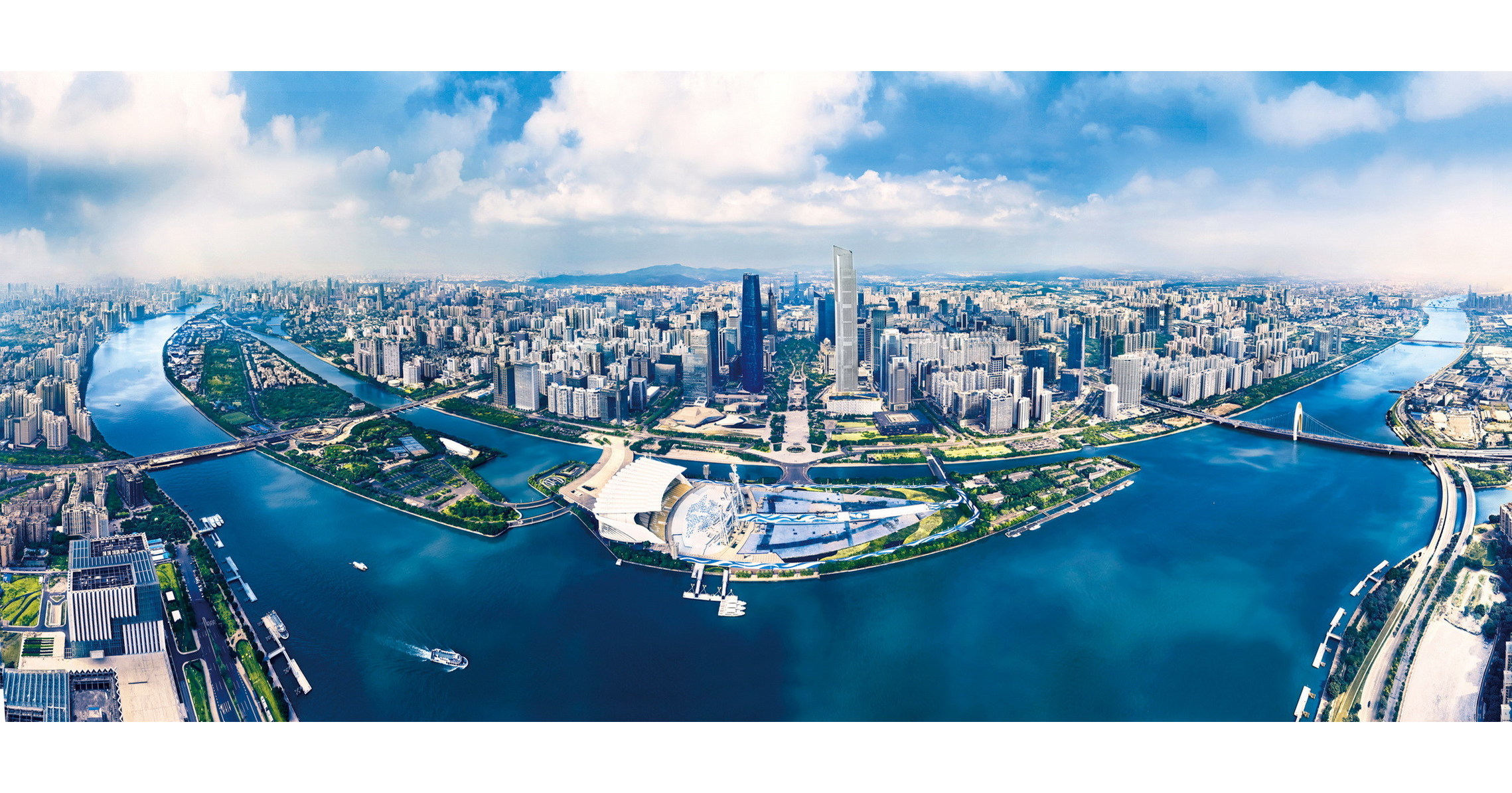 Guangzhou, the World Flower City for Two Thousand Years