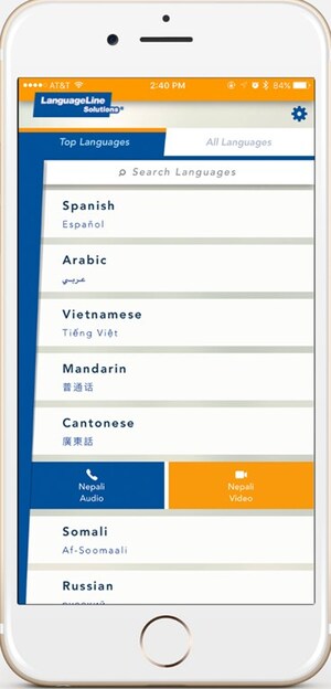 New LanguageLine iPhone App Puts More Than 8,000 Interpreters in Users' Pockets