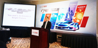 Yu Jun, General Manager of GAC Motor at the recruitment event