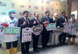 Livestock Malaysia 2017 Launched by Minister of Agriculture &amp; Agro-Based Industry