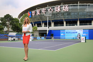 Steffi Graf est cette année encore ambassadrice du Trophée de l'élite WTA 2017 de Zhuhai