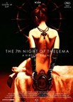 Virtual Reality Short Film "The 7th Night of Thelema" Screened at Cannes Film Festival